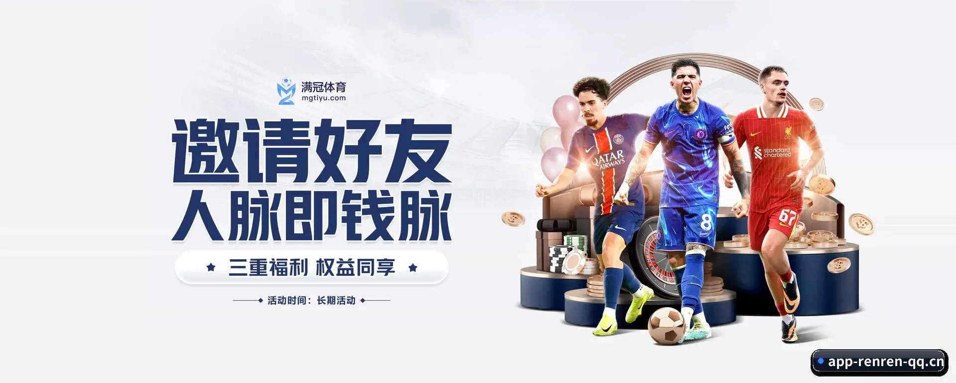 品牌创办