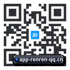 苹果访客专属 二维码